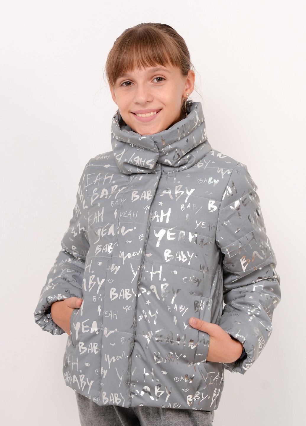 Куртка для девочки светоотражающая 288/720 купить